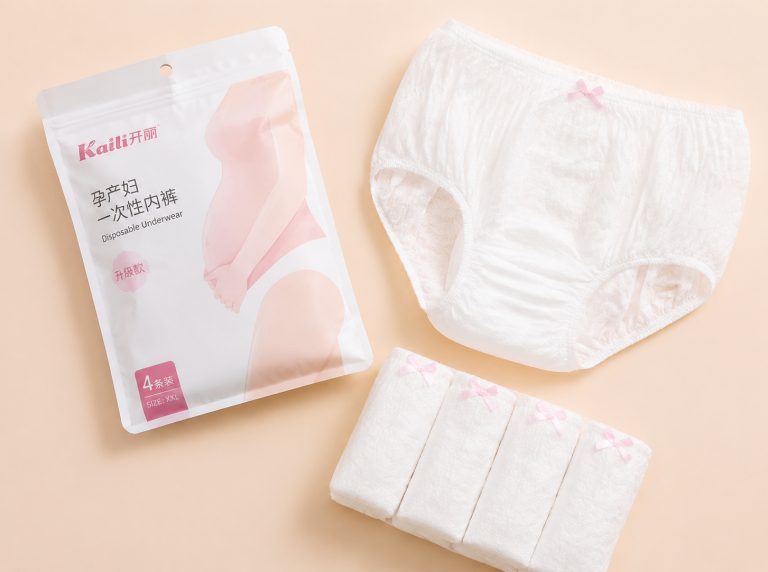 林芝纯棉高腰孕妇一次性内裤